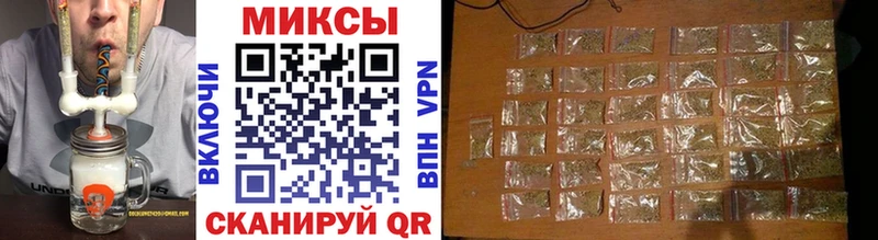 БУТИРАТ бутик  Псков 