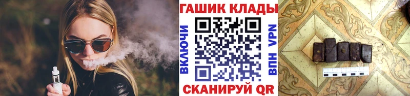 Гашиш индика сатива  купить   Псков 