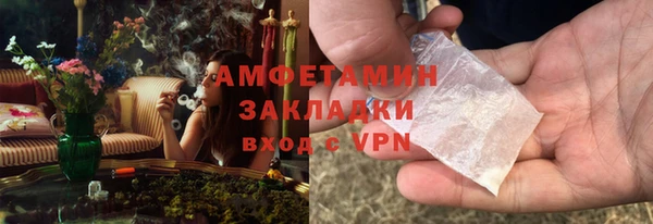 гашиш Абаза