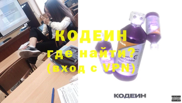 гашиш Абаза