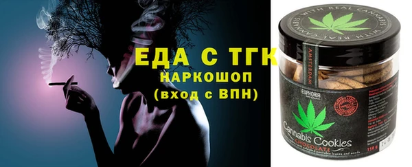 гашиш Алексеевка