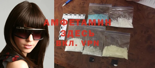 экстази Алексин