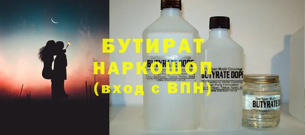 гашиш Абаза