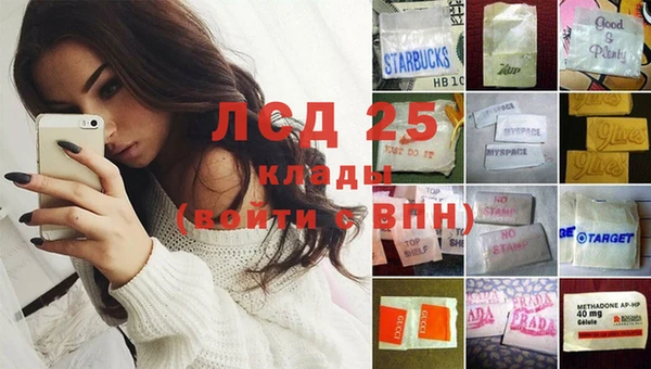 гашиш Абаза