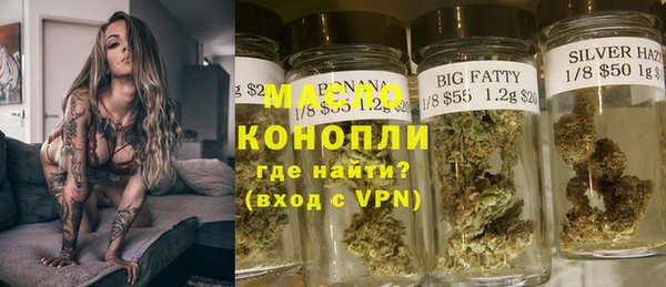 гашиш Алексеевка