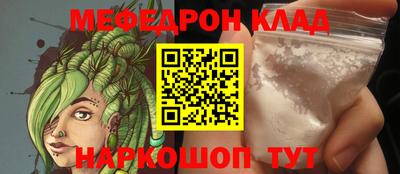 mix Тверь