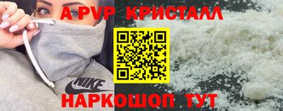 mix Тверь