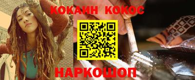 mdma Татарск