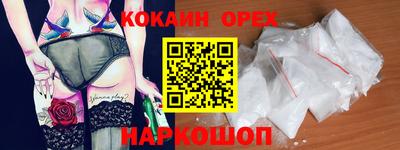mix Тверь