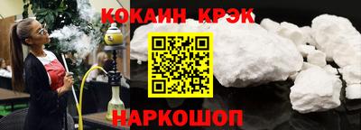 амфетамин Тара