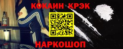 mdma Татарск