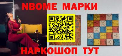mdma Татарск