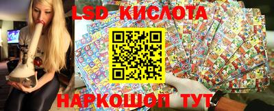 mdma Татарск