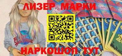 mix Тверь