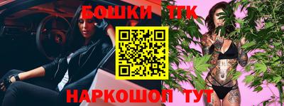 mdma Татарск