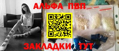 mix Тверь