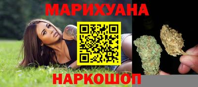 амфетамин Тара