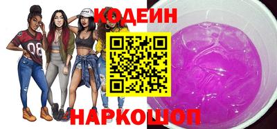 mix Тверь