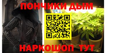 mdma Татарск