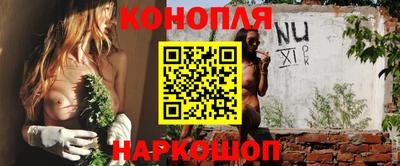 амфетамин Тара