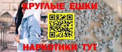 амфетамин Тара