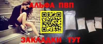 mix Тверь