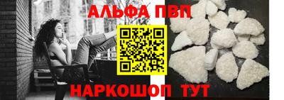mix Тверь