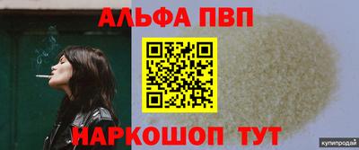 mdma Татарск