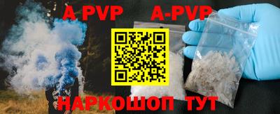 амфетамин Тара