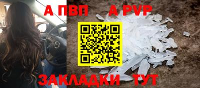 амфетамин Тара