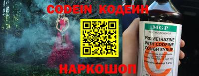 амфетамин Тара