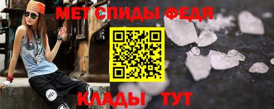 mix Тверь