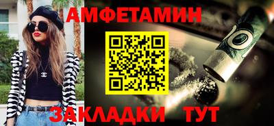 mix Тверь