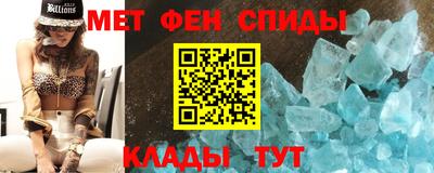 mix Тверь