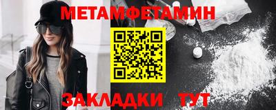 mdma Татарск