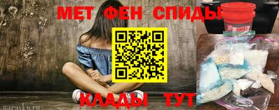mdma Татарск