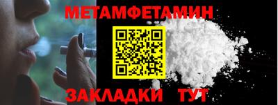 mdma Татарск