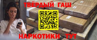 амфетамин Тара