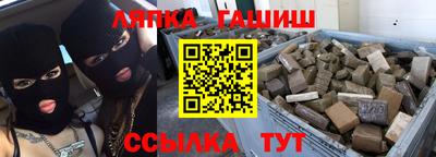 амфетамин Тара