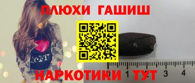 mdma Татарск