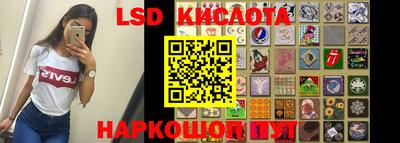 амфетамин Тара