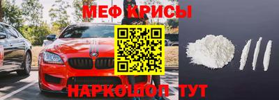 mix Тверь