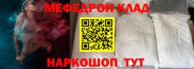 амфетамин Тара