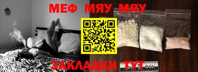 mix Тверь