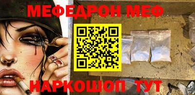 mix Тверь