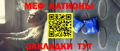 mix Тверь