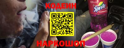 mdma Татарск