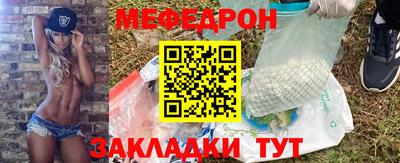 амфетамин Тара