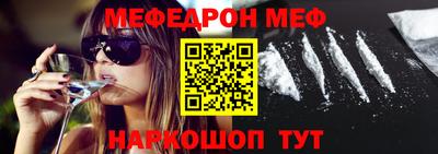 mdma Татарск